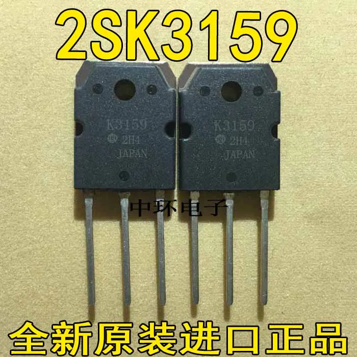 10 шт./лот 2SK3159 K3159 50A 150V TO-3Px m y