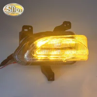 Car Lights