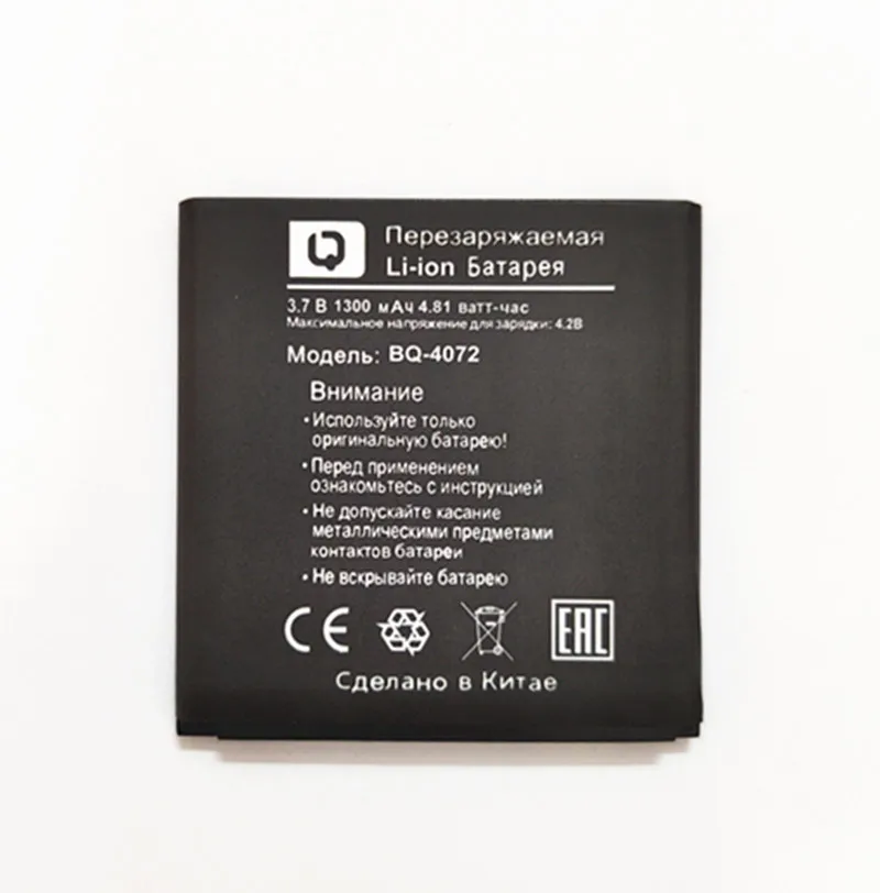 Новый высококачественный аккумулятор 1300 мА · ч BQ-4072 для BQ strike mini BQs 4072 | Мобильные