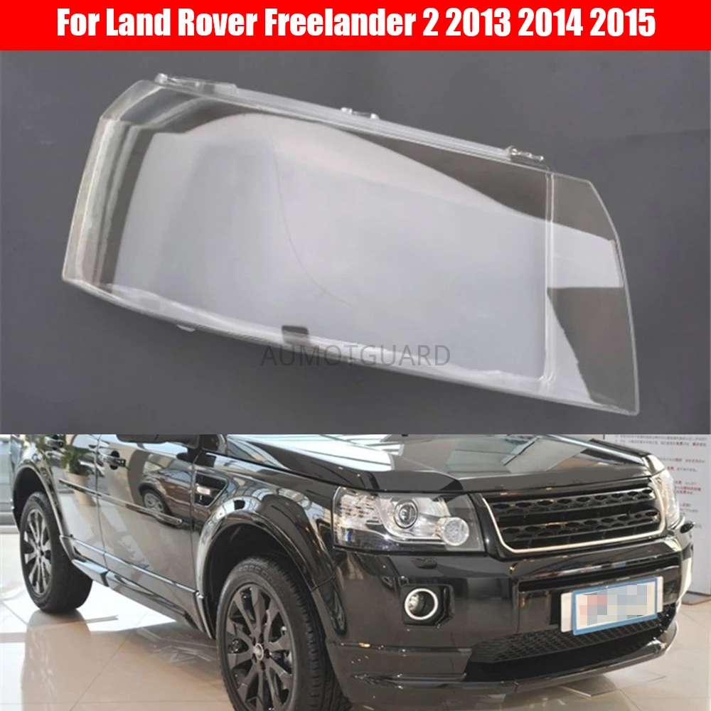 

Линза для фар автомобиля, для Land Rover Freelander 2 2013 2014 2015