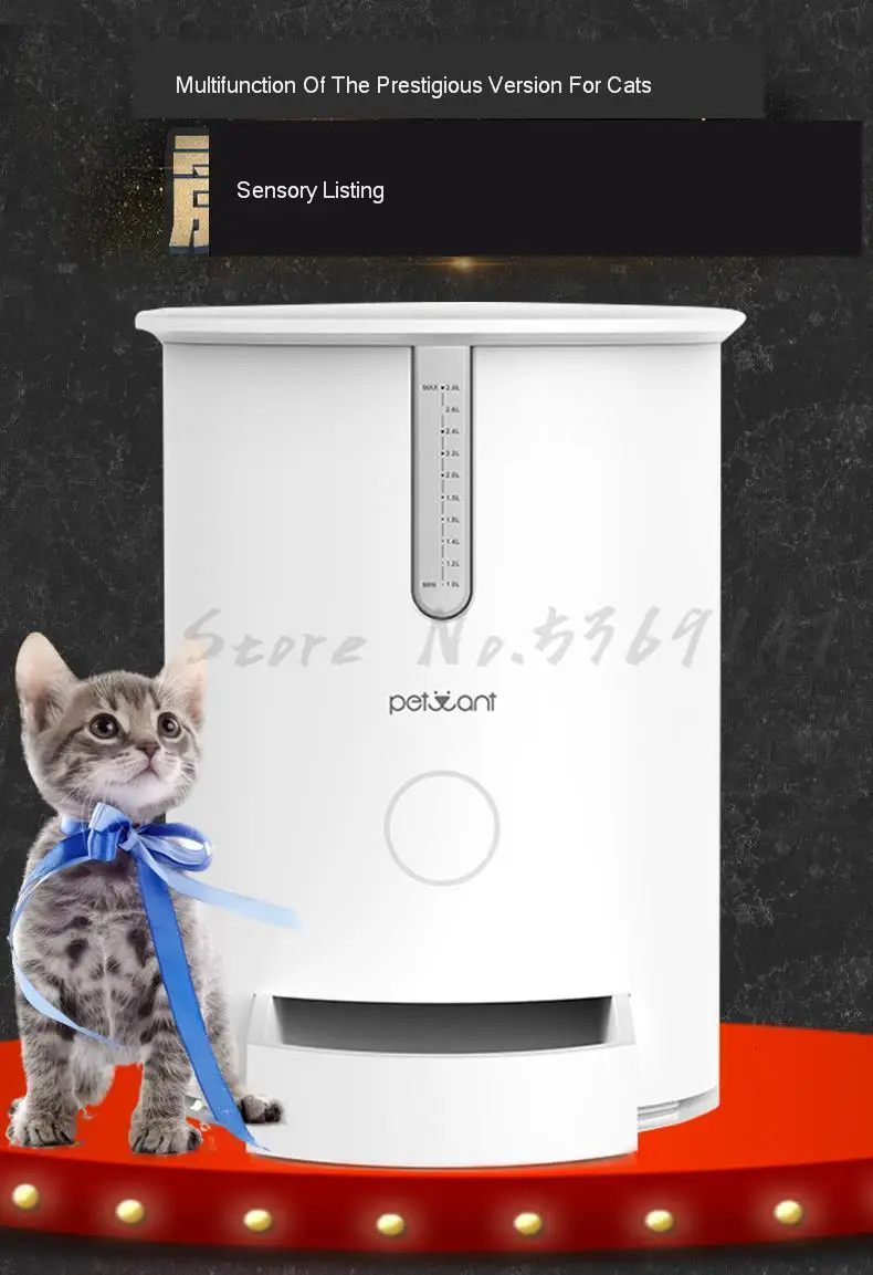 Автоматическая кормушка для домашних животных, Собачья еда, кошачья еда, интеллектуальная синхронизация, кормушка для кошек, камера для автоматического кормления