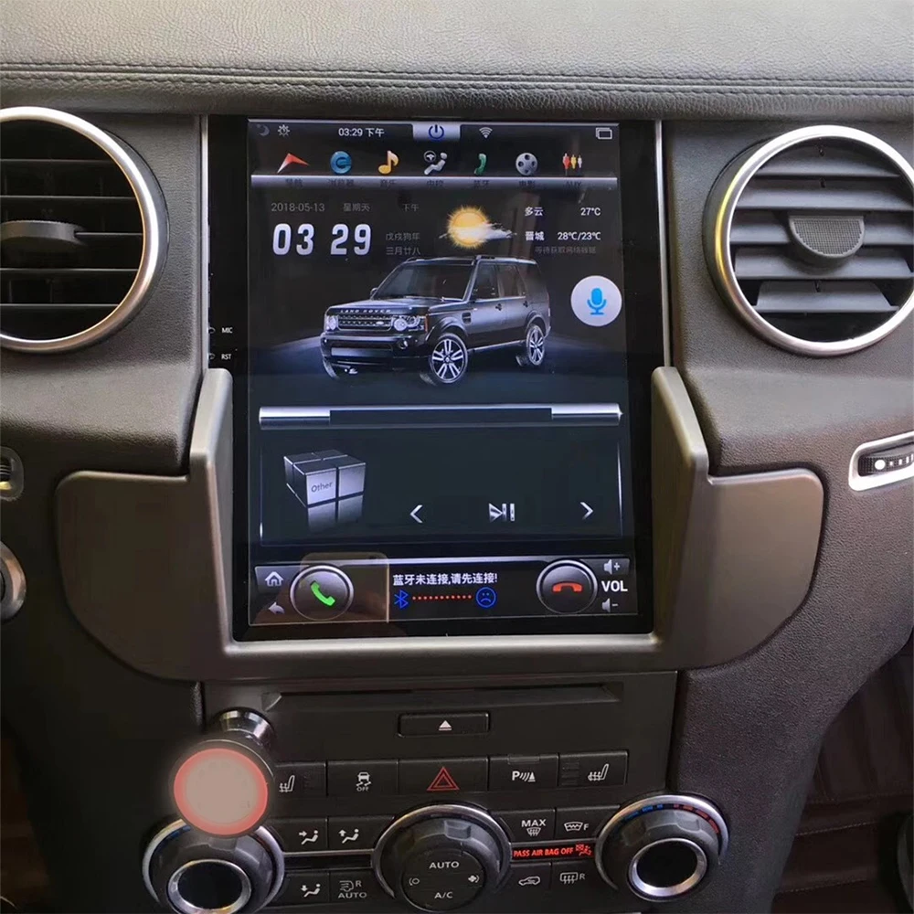 Автомобильный мультимедийный плеер стерео gps DVD Радио NAVI навигация Android экранная система для Land Rover Discovery 4 LR4 L319 2009