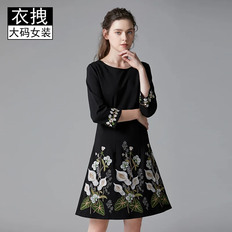 

Middle-aged Black Embroidery Kuotaitai Dress 2019 Autumn Clothing New Style Plus-sized 200 Skirt
