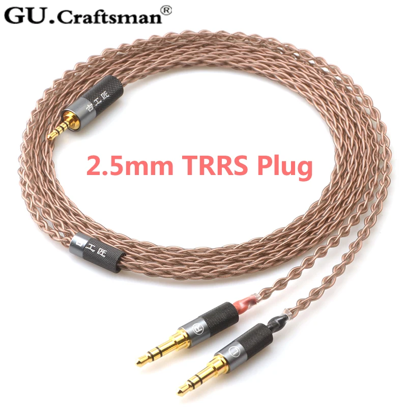 GUcraftsman 6N OCC медной проволоки SW01 ЭЛЕАР AT-D7200 D5200 D9200 t1 t5p 2nd AK T5P HE1000SE HE6SE Ананда изображением Арьи обновление наушников