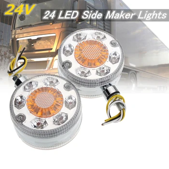 

Hot 2x Chrome Red White LED Side Marker Mirror Lights Truck Trailer Lorry 12/24V 2019