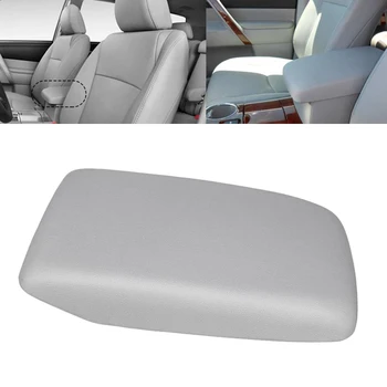 

Car Center Console Leather Armrest Cover for Toyota Highlander 2008 2009 2010 2011 2012 2013 Gray