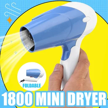 

220V US Plug 1800W Hot And Cold Wind Foldable Hair Dryer Blow Dryers Hairdryer Styling Tools For Salons and Household Use
