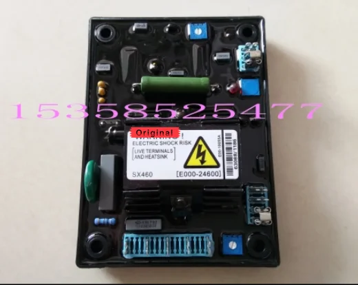 

2019 Automatic Voltage Regulator SX460