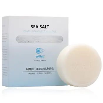 

Men Women Natural Sea Salt Cleansing Facial Soap for Removing Mite Soap Oil Acne Control