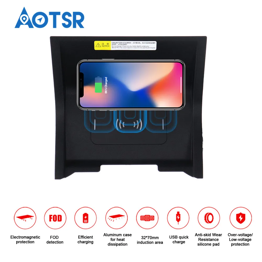 

Wireless car charger for Range Rover Velar 2017-2018 Intelligent Infrared fast charger wireless Mobile Phone charger wireless qi