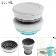 200 мл 2 цвета портативная Масштабируемая круговая силиконовая складная чашка для-50 по Цельсию~ 200 по Цельсию