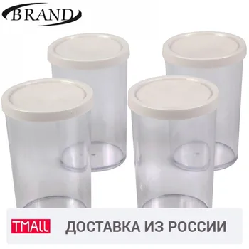 

Glasses cups 4002 for Yogurt maker, 200 ml*4 pcs, plastic cover