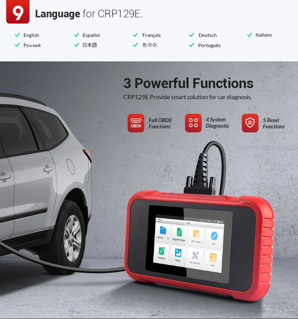 LAUNCH x431 CRP129E OBD2 автоматический сканер двигателя ABS SRS на тормозном масле SAS ETS TMPS сброс бесплатное обновление pk CRP129 CRP123 CRP129X