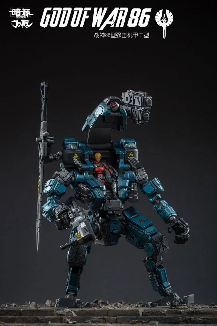 Joytoy Dark Source 1/24 Ares 86 мобильный Женский Человек Средний механический автомобиль военная модель официальное покрытие