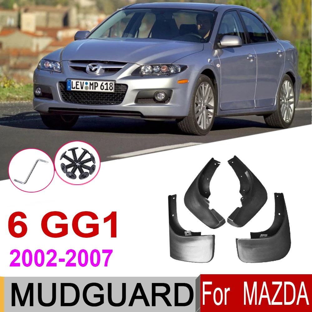 Автомобильный брызговик для Mazda 6 GG салона Sedan 2007 ~ 2002 защиты от грязи брызговики