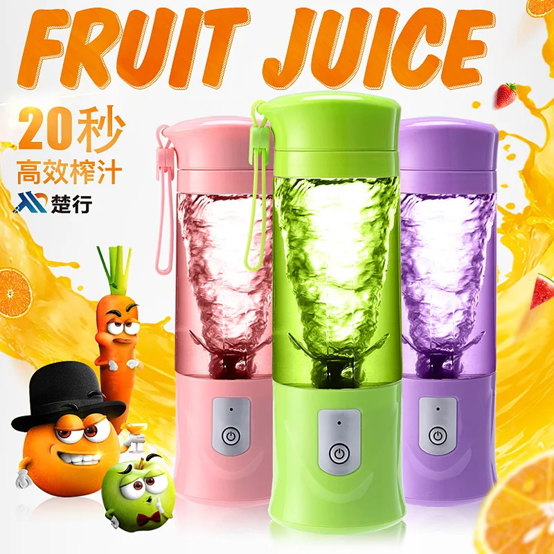 

Place of Origin Supply of Goods Mini New Style Juice Extractor Household Juice Cup Customizable Electric Juicer Cup Portable