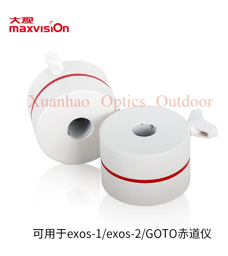 

Maxvision telescope accessories 2kg heavy hammer equatorial counterbalance hammer can be inserted into the 2cm/1.5cm heavy hamme