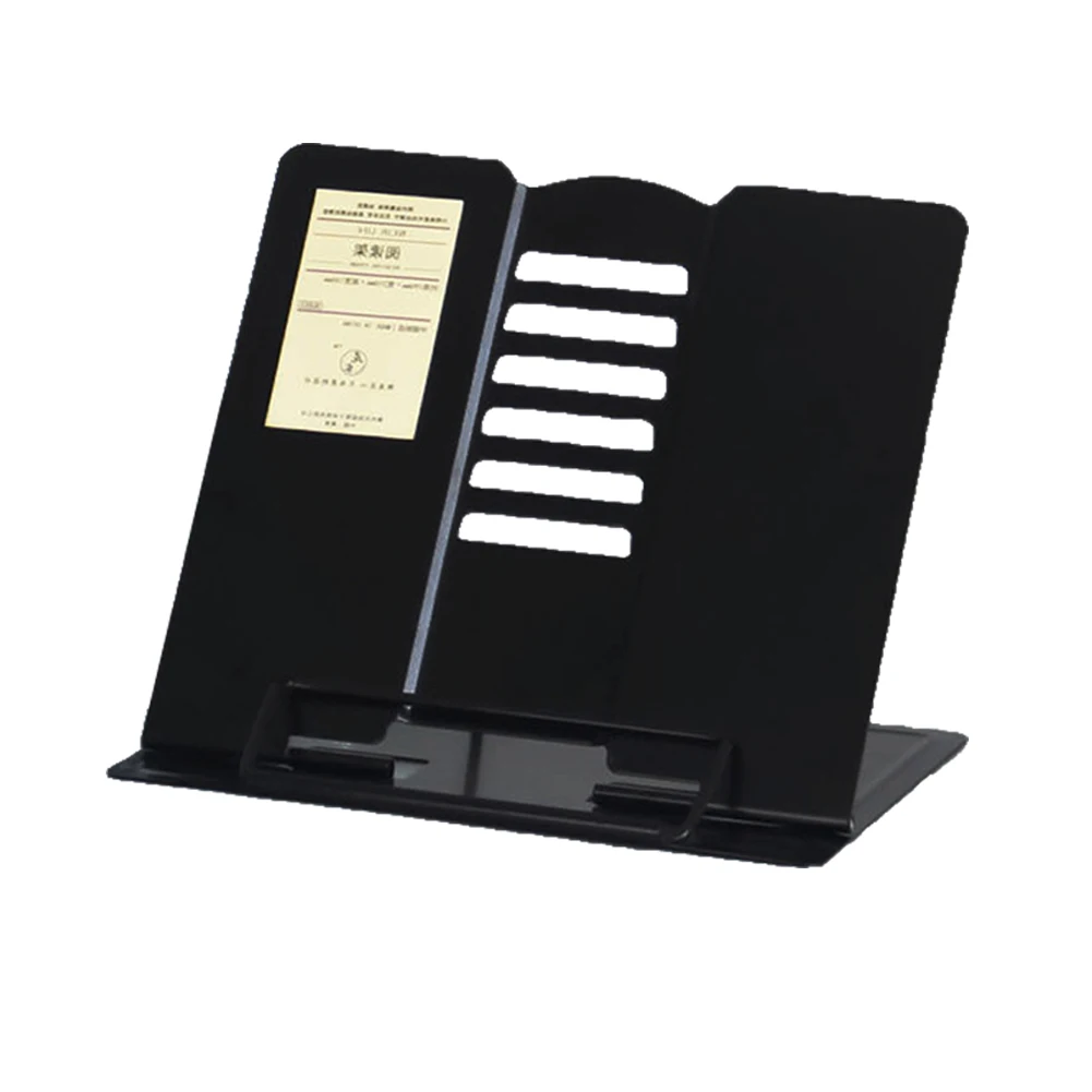 

Non-toxic Organizer Home Shelf Reading Stand Portable Foldable Table Metal Non-Slip Bookrest Office Adjustable Holder Document