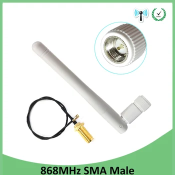 

10pcs 868MHz 915MHz Antenna 3dbi SMA Male Connector GSM 915 868 MHz antena antenne waterproof +21cm RP-SMA/u.FL Pigtail Cable