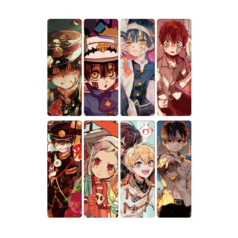 书签--地縛少年花子君-1