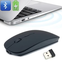 Беспроводная мышь с Bluetooth, Бесшумная игровая мышь, перезаряжаемая компьютерная мышь, беспроводная эргономичная компьютерная мышь 2,4 ГГц, USB мышь для ноутбука