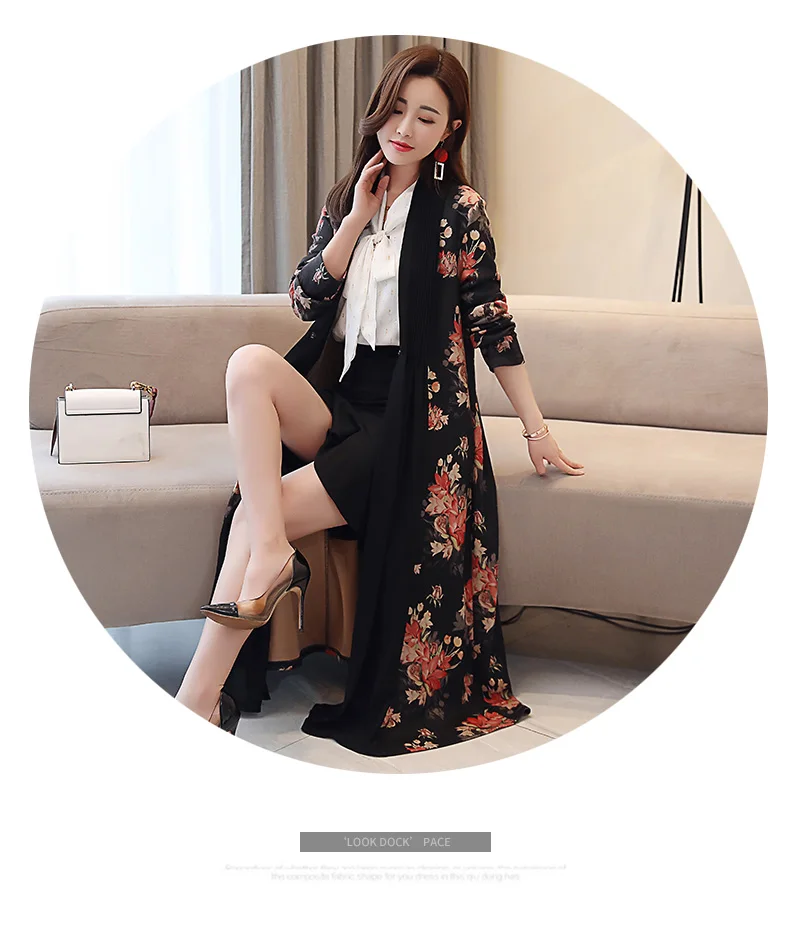 Spring And Autumn Korean-style Women's Elegant Plaid Stripes Printed Slimming over-the-Knee Long Trench Coat Elegant Large