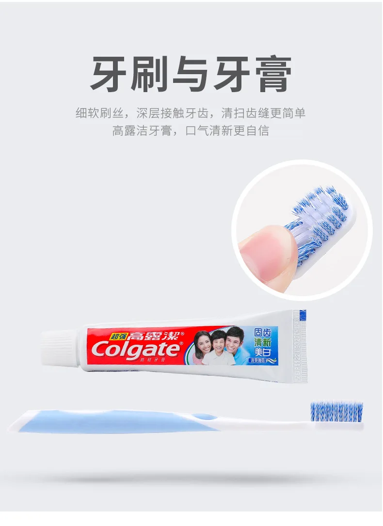 旅行牙刷杯-改稿_12