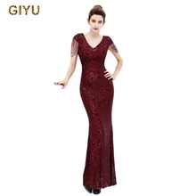 Элегантные блестящие Spark с блёстками с изображением русалки длинное вечернее платье без рукавов сексуальное с v-образным вырезом платье на выпускной в стиле знаменитостей нарядные платья для свадьбы