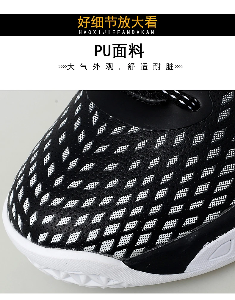 New High Top Jordan Basketball Shoes Mens Breathable Air Sports Sneakers Anti-skid Lebron James Shoes Gym Training Jordan Shoes