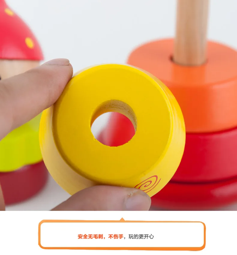 Acool New Products Mushroom Shake Tower Cartoon Lap Coil Fantasy Tumbler Wooden Children Educational Toy