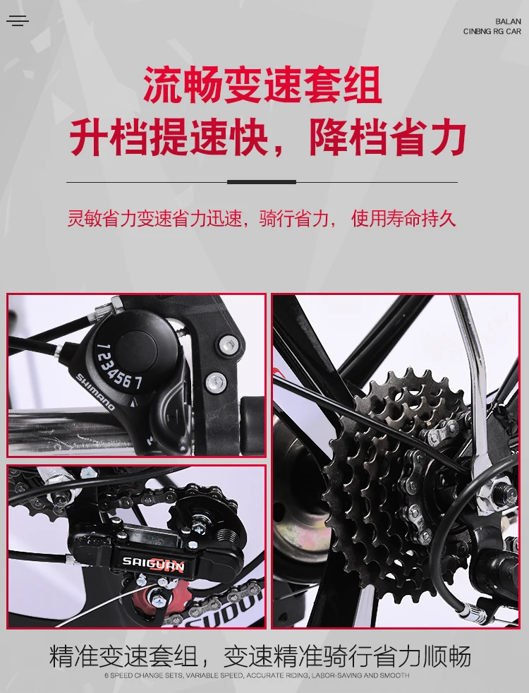 Folding bicycle 20 inch bike adult student variable speed shock absorber bicycle children adolescent men and women cart