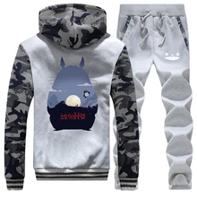 ##Special Price Tonari No Totoro Print Anime Tracksuit Thick Fleece Sweatshirts Mens Zip Jacket+Pants 2 Piece Sets Men Hoodies Winter Warm Suit ##Special Price Tonari No Totoro Print Anime Tracksuit Thick Fleece Sweatshirts Mens Zip Jacket+Pants 2 Piece Sets Men Hoodies Winter Warm Suit