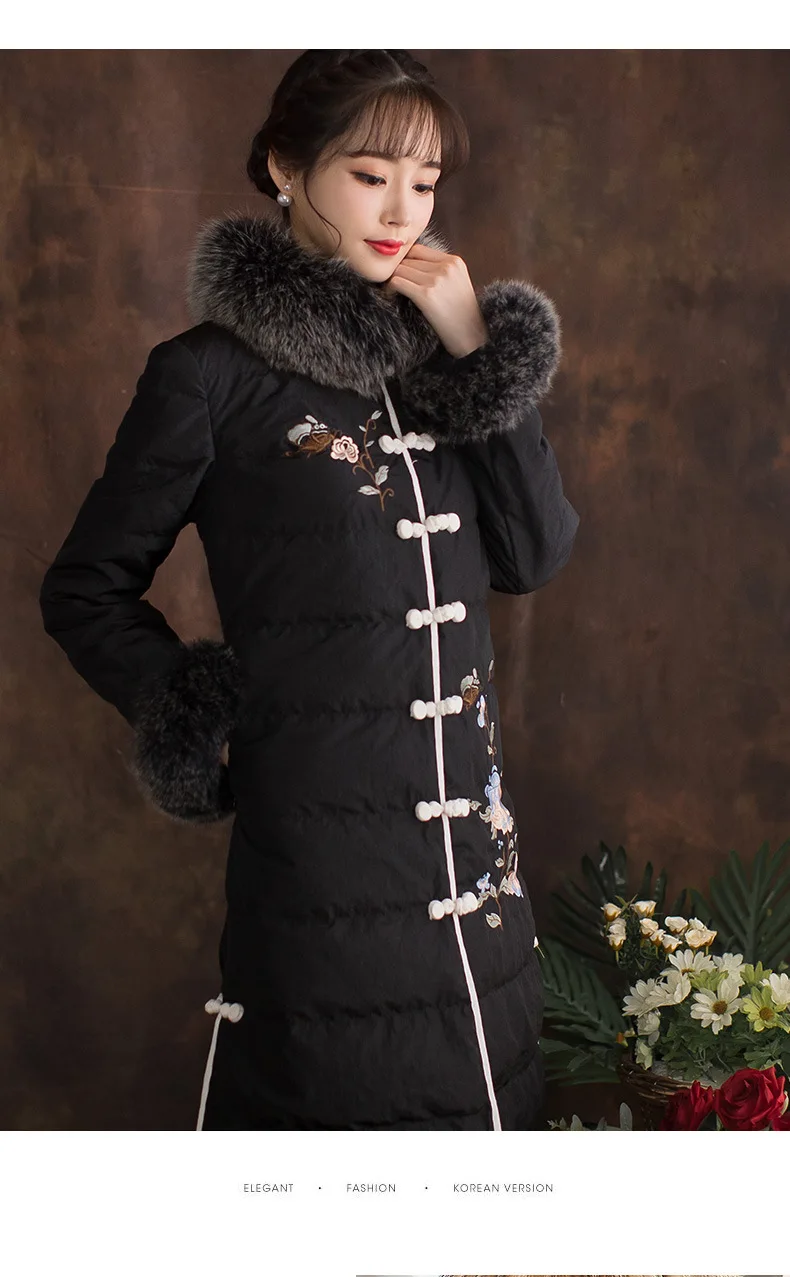 Женский пуховик, стиль, средней длины, зимний, китайский стиль, Ретро стиль, Национальный стиль, вышивка, лягушка, меховой воротник, приталенный, толстый