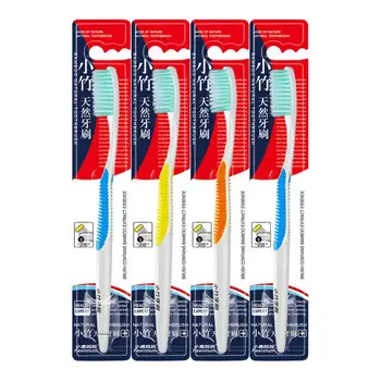 

Portable Small Bamboo Natural Toothbrush Adult Super Soft Domestic Toothbrush Soft Fine Bristle Brush Head