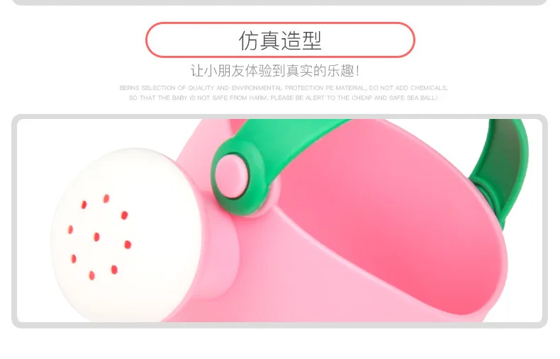 Douyin игрушка для ванны, детская игрушка для багги, маленькая желтая утка, набор, кассия, семя, мальчик, ребенок, дноуглубительные игры, песок