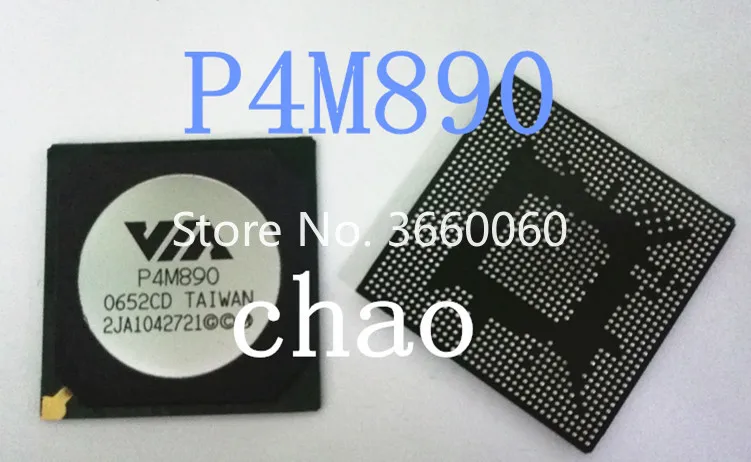 

5pcs/lot P4M890 PT890 P4M800 PRO