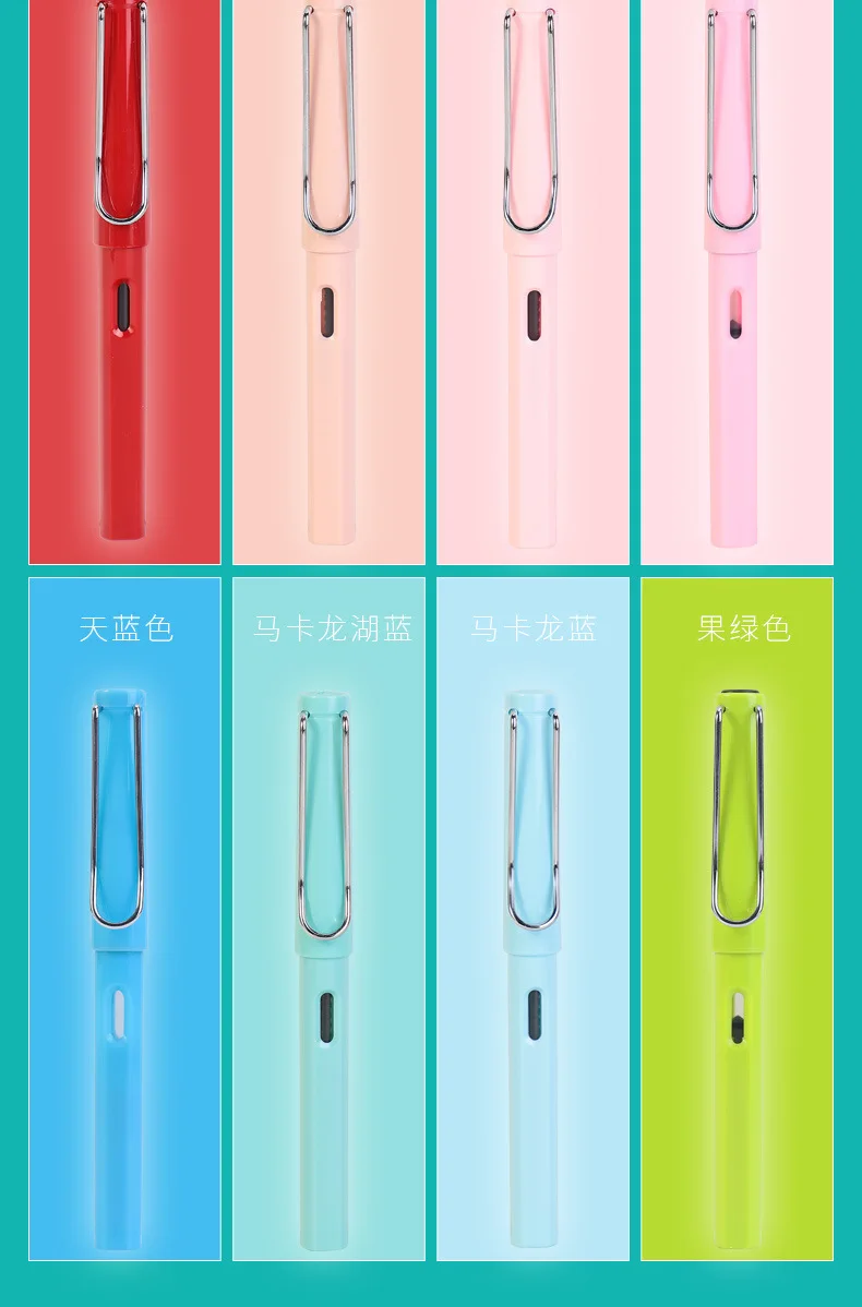 2021 New Fountain Pen Fashion Popular Plastic Colorful Classic Business Gift Ink Pens Nice Office Pen Gift Gradient Color