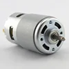 RS-795 DC Motor  D-Shaft 12V-24V 16000RPM High Speed High Power Large Torque Motor for Drill&Screwdriver/Garden Electric Tools ► Photo 2/4