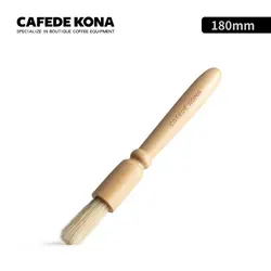 Premium Wooden Handle Coffee Grinder Cleaning Brush (The style B)