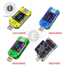 UM24/UM24C UM25/UM25C UM34/UM34C tipo-c voltímetro USB medidor de resistencia medidor de carga probador de corriente de voltaje LCD pantalla a Color