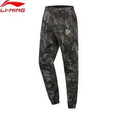 Li-Ning мужские трендовые спортивные брюки из хлопка, дышащие свободные брюки с карманами и подкладкой, спортивные брюки для отдыха AKXP049 MKY528