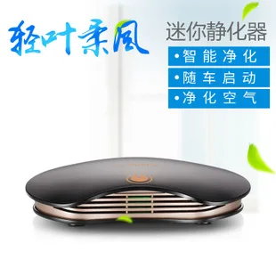 23 Cm Small zhu tan gou Odor Activated Carbon Long-mouth Dog Wholesale Car Bamboo Charcoal Package