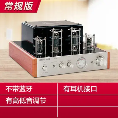 Classic regular MS-10Dhifi ламповый усилитель Bluetooth усилитель температуры аудио - Цвет: Classic regular