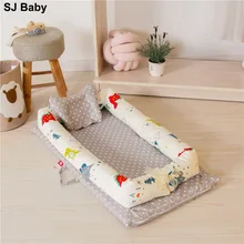 Детская кровать-гнездо, переносная кроватка для путешествий, детская кроватка для переноски, хлопковая Колыбель для малышей, детская кровать, люлька, бампер, детская кровать