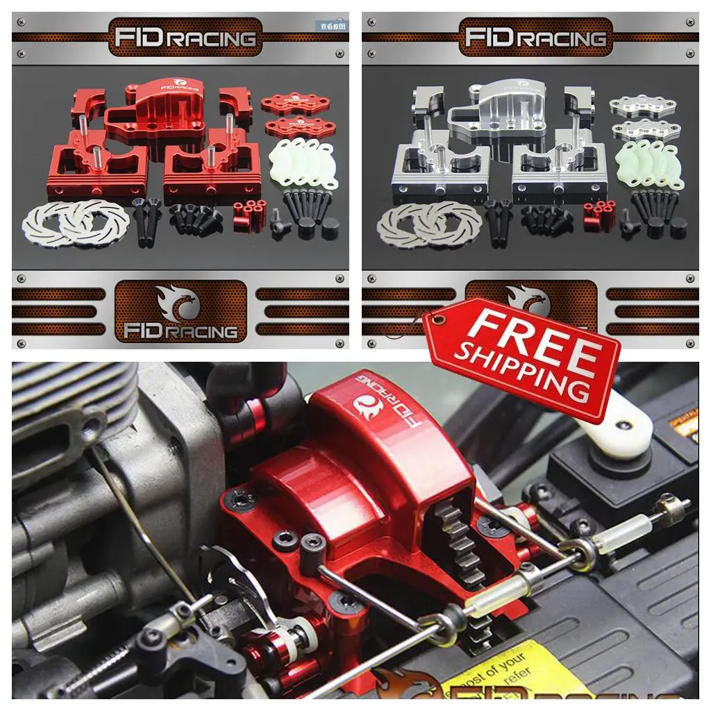 FID Racing Alloy Centre Diff Mount & Adjustable Calipers Version for Team Losi DBXL Desert Buggy XL Gas only