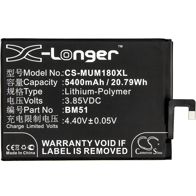 Cameron sino 5400 мАч батарея для Xiao mi M1804E4A M1804E4C M1804E4T mi Max 3 mi Max 3 Dual SIM TD-LTE, BM51