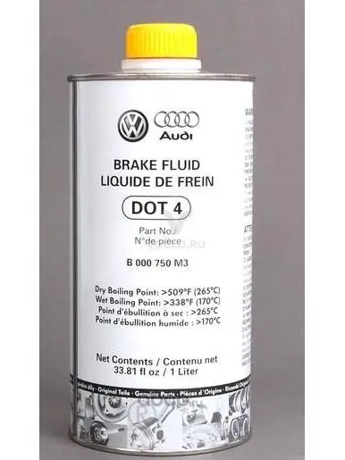 B000750M3 FGR AUDI ТОРМОЗНАЯ ЖИДКОСТЬ(1L