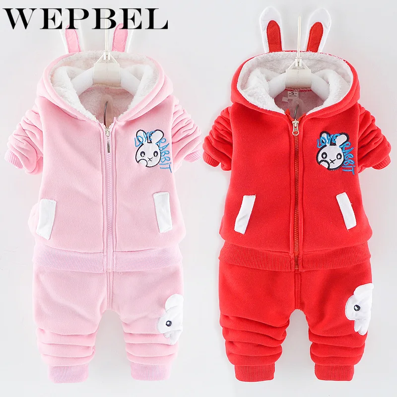 WEPBEL/Детские комплекты одежды для мальчиков и девочек; зимний шерстяной жилет с капюшоном; куртки; брюки; плотные теплые спортивные костюмы; комплекты с брюками