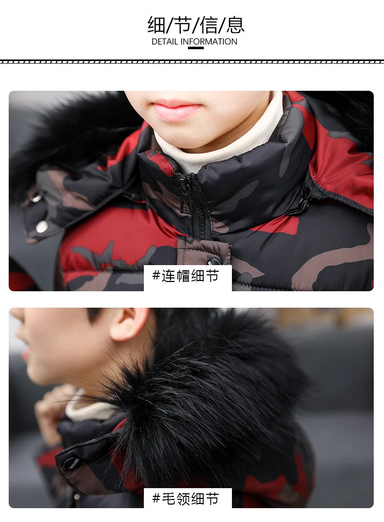 Casual Boy Camouflage Jacket Warm Zipper Coat Top Hooded Outwear Boys Clothes Winter Thicken Windproof Teenager 4-15 Years