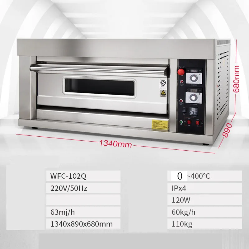 WFC-102Q, газовая печь, коммерческая, автоматическая, с контролем температуры, печь для выпечки хлеба, торта, с таймером, печь для пиццы, Mooncake, выпечка - Цвет: WFC-102Q